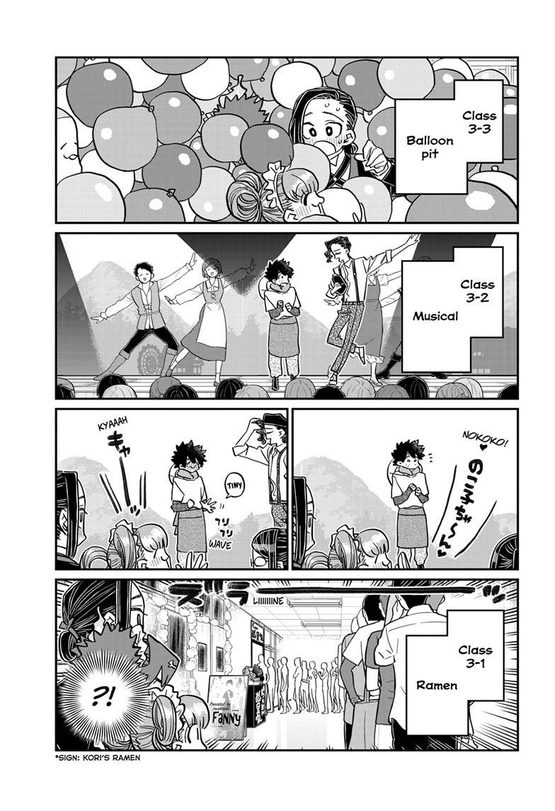 Komi Can’t Communicate, Chapter 451 image 11